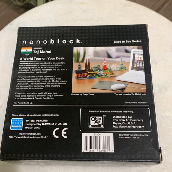 Tan Mahal - Picture 2 of 3